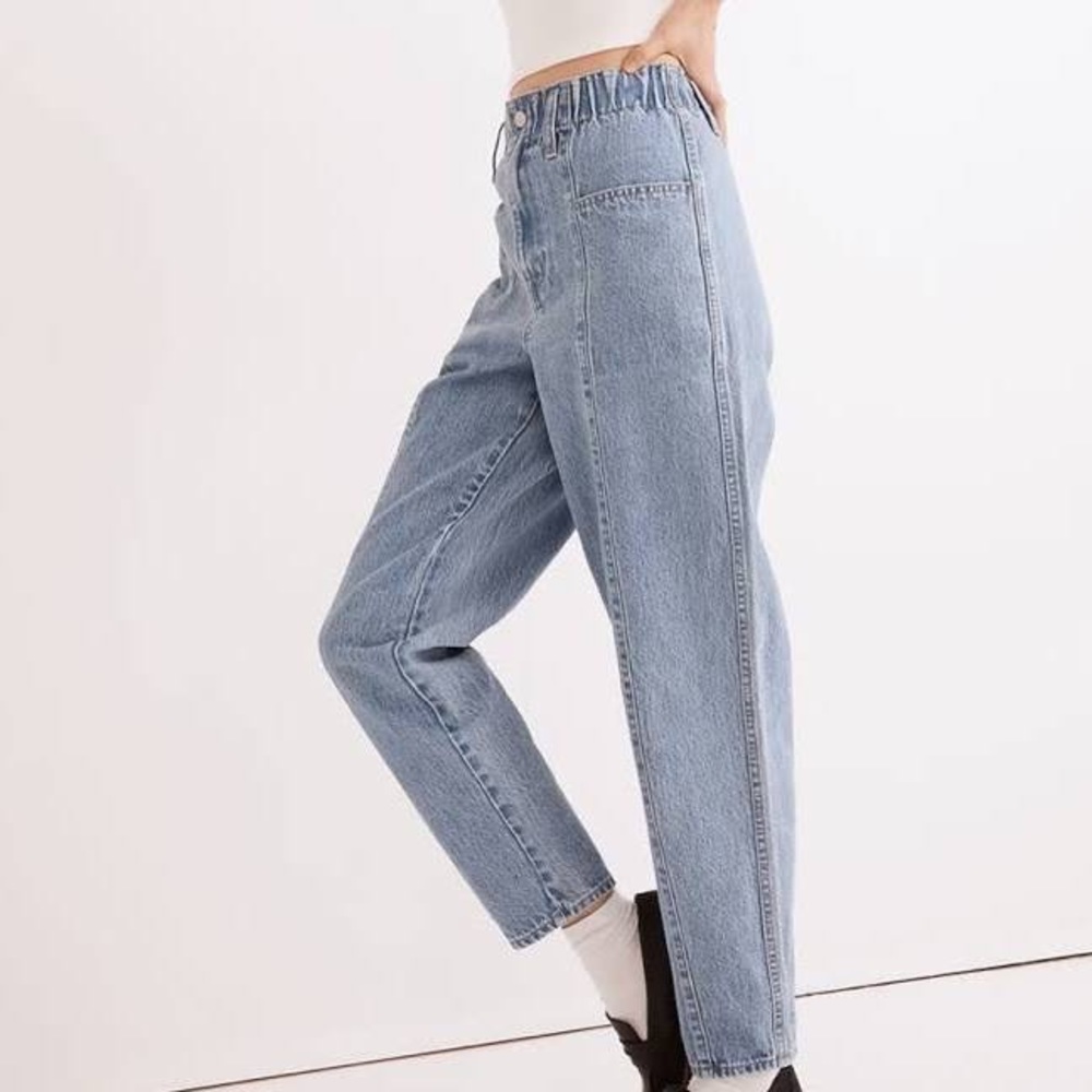 💚FINAL OFFER💚 NWT Madewell Paper Bag Waist Jeans